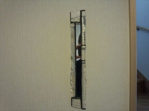 IMG_20140223_091044445_R