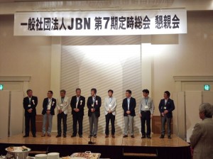 IMG_20140630_18110937_R