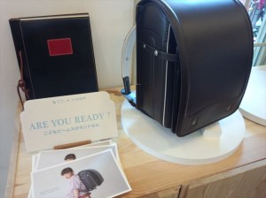 2014-07-27 13.31.22_R