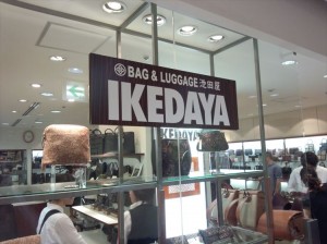 2014-07-27 16.12.13_R