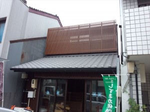 2014-08-09 11.46.09_R