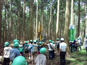 2014-08-02 10.21.49_R