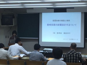 2015-09-17 15.05.35 HDR_R