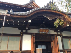 2015-10-20 16.05.05_R