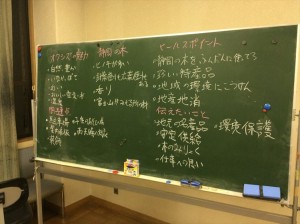 2015-10-26 20.23.39_R