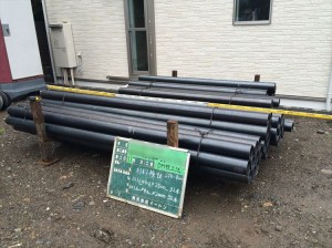 2015-11-20 10.34.03_R