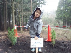 IMG_20140419_130932624_R