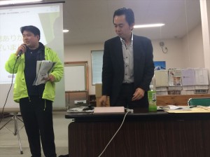 2015-12-01 16.07.04_R