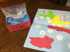 2015-12-03 07.13.47_R