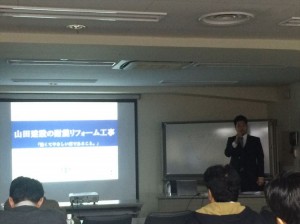 2015-12-07 16.07.12_R