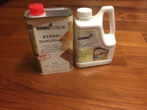 2015-12-29 23.26.09_R