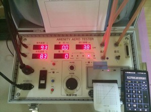 2016-02-12 10.31.06_R