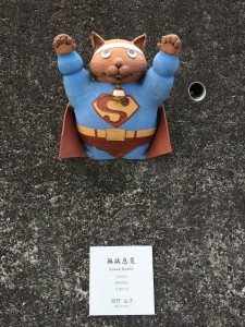 2016-03-02 11.10.49_R