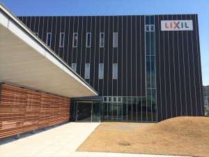 2016-03-02 12.34.39_R