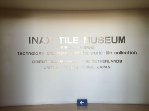 2016-03-02 15.39.39_R