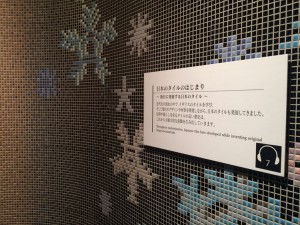 2016-03-02 15.51.05_R