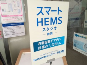 2016-03-10 09.56.46_R