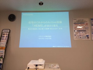 2016-03-10 09.59.29_R