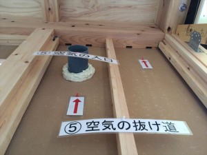 2016-07-03 13.22.16_R