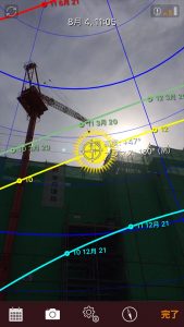 2017-03-04 11.07.42_R