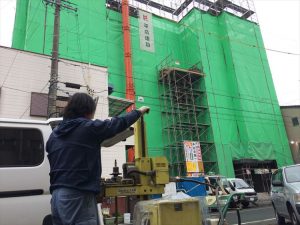 2017-03-06 14.06.16_R