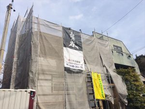 2017-03-25 13.53.28_R