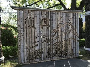 2017-04-19 10.06.24_R