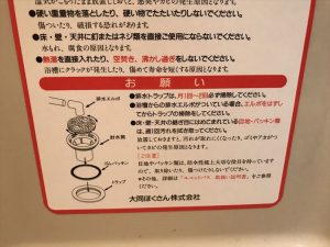 2017-05-18 14.21.21_R