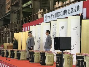 2017-06-17 11.54.44_R