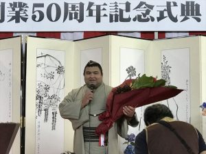 2017-06-17 12.21.50_R